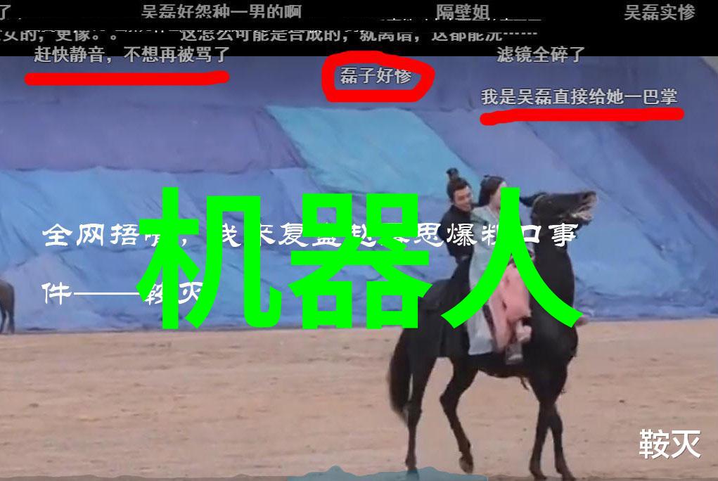 市场监督管理局最怕什么是不是隐藏在每一份报告背后的隐秘漏洞或者是那些无声的违法行为悄无声息地侵蚀着消
