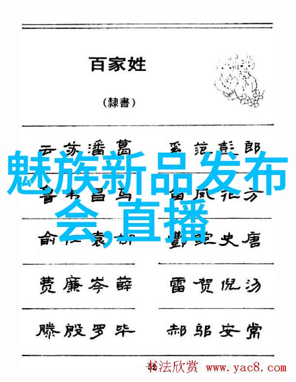 智亮未来Dialog半导体如何引领蓝牙技术塑造智能照明新纪元