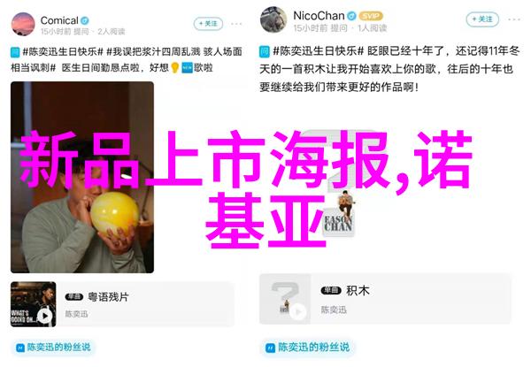 消毒的钢铁医用灭菌的隐秘斗争