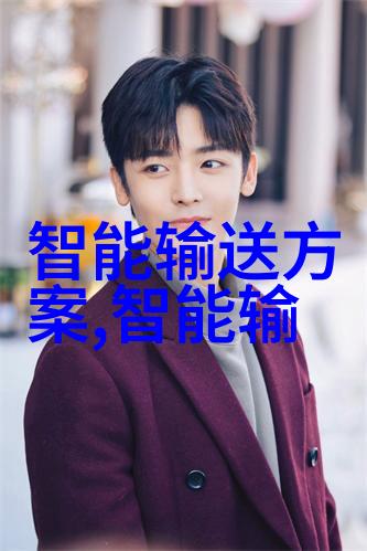 主题我是谁我就是这家厂房除尘设备厂家的