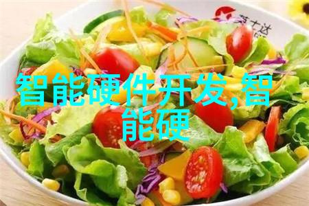 财务透明度的守护者揭开审计报告的神秘面纱