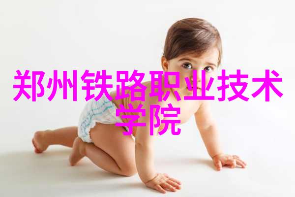 小米11新品发布会小米公司的最新智能手机