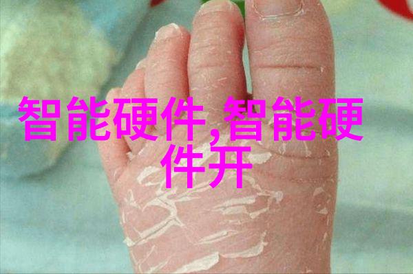 信息共享与保护当下大学生的心理健康测评系统能否妥善处理个人信息泄露风险