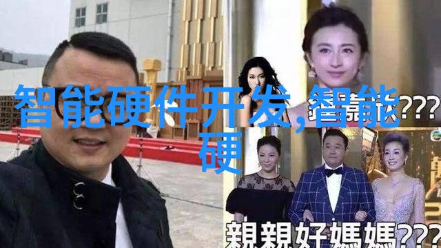 尤物追踪YW193的沉浮
