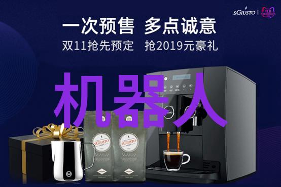 中央新风系统确保 Indoor Air Quality 的关键角色