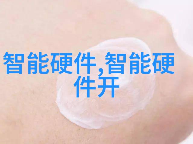 氢氧共舞汽化过氧化氢的消毒交响曲