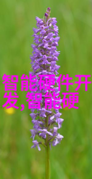 大学生创业计划竞赛活动通知发布在云南财经大学官网