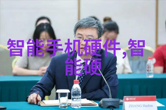 追梦启航我向理想的不懈攀登