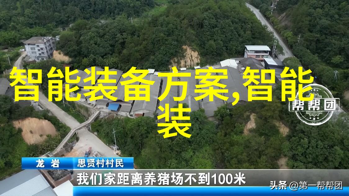 药物制剂设备总结-精确操控药物制剂设备的技术与应用