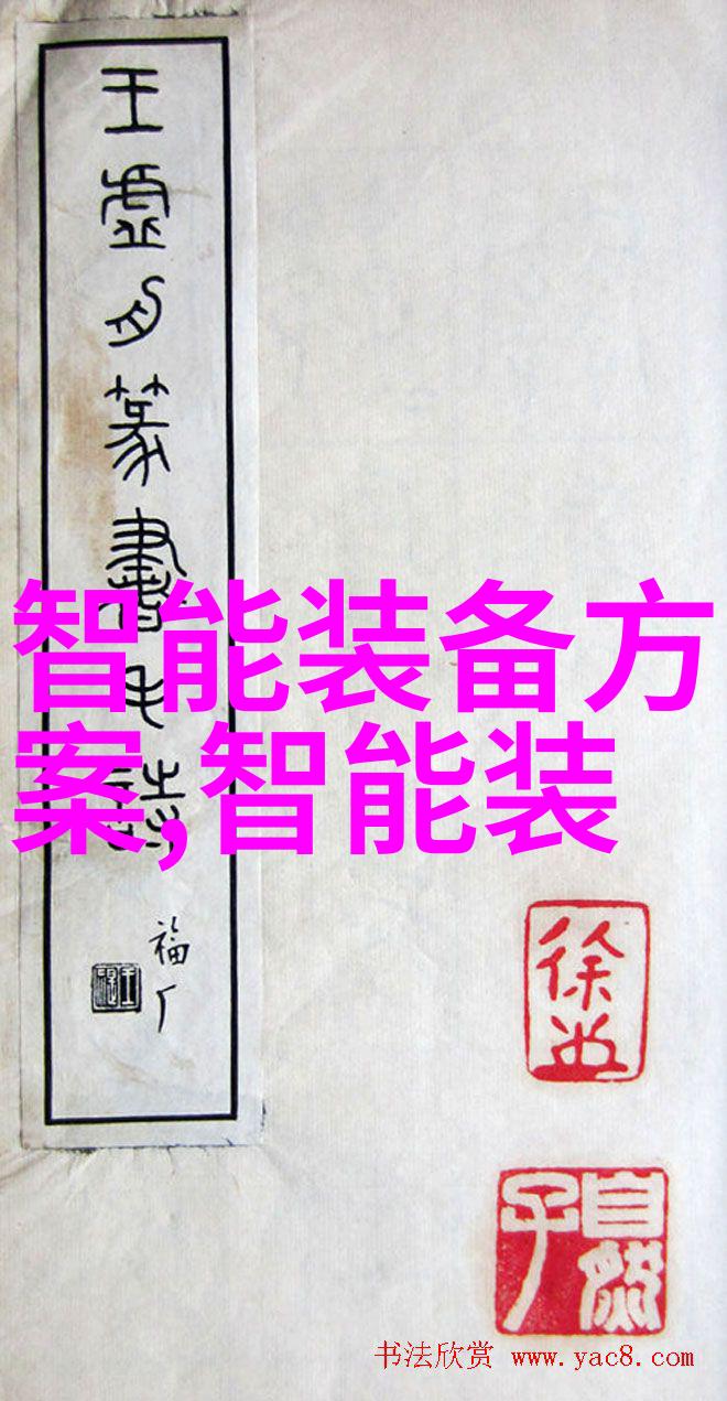 风力与压力气力输送设备厂家的技术奇迹