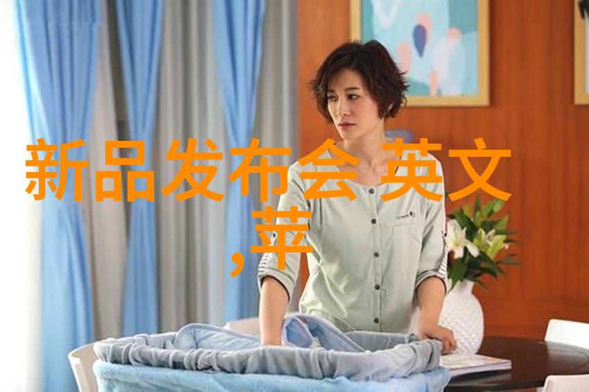 展柜恒温恒湿机专业的环境控制设备