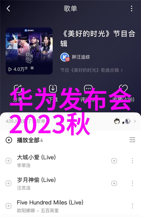使用展柜恒温恒湿机对艺术品修复有什么帮助