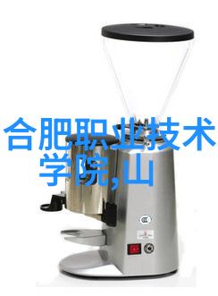 姜可的世界一段关于爱与梦想的旅程