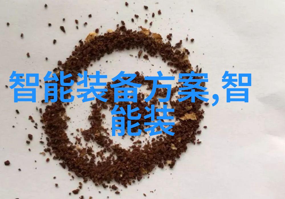 顾地管业排行榜揭秘行业内地产管理服务的最佳选择