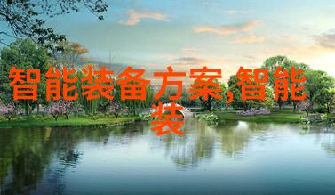 PPR与PE管材比较自来水系统中的最佳选择