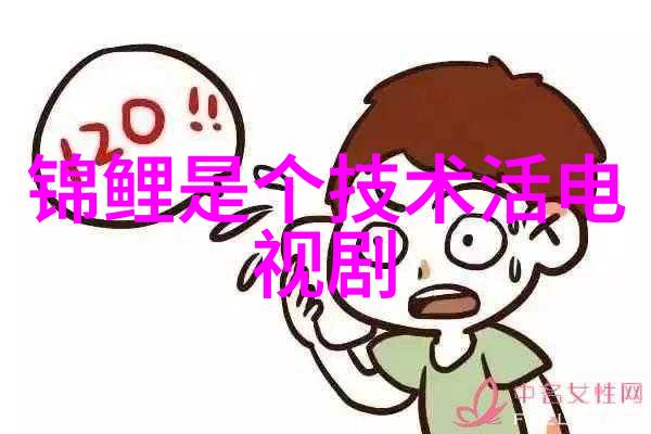 重生末世喂养的逆袭