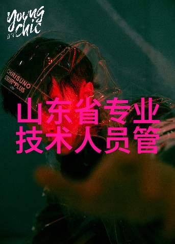 哪个扫地机器人新品更吸引人家居清扫神器图片展示