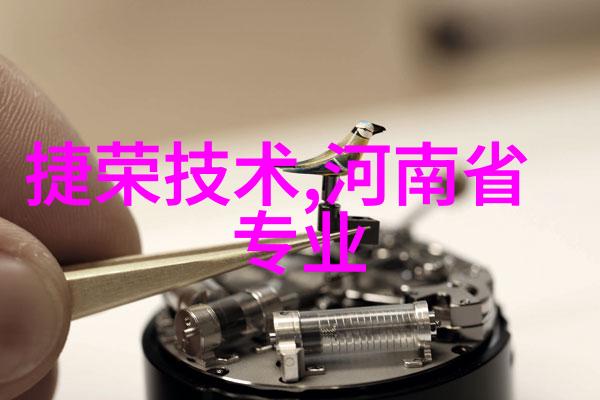 男生坤坤与女生坤坤的元棋对弈温馨校园生活中的智慧较量