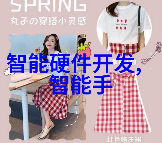 人格类型探秘揭秘16种独特性格MBTI个人魅力分析