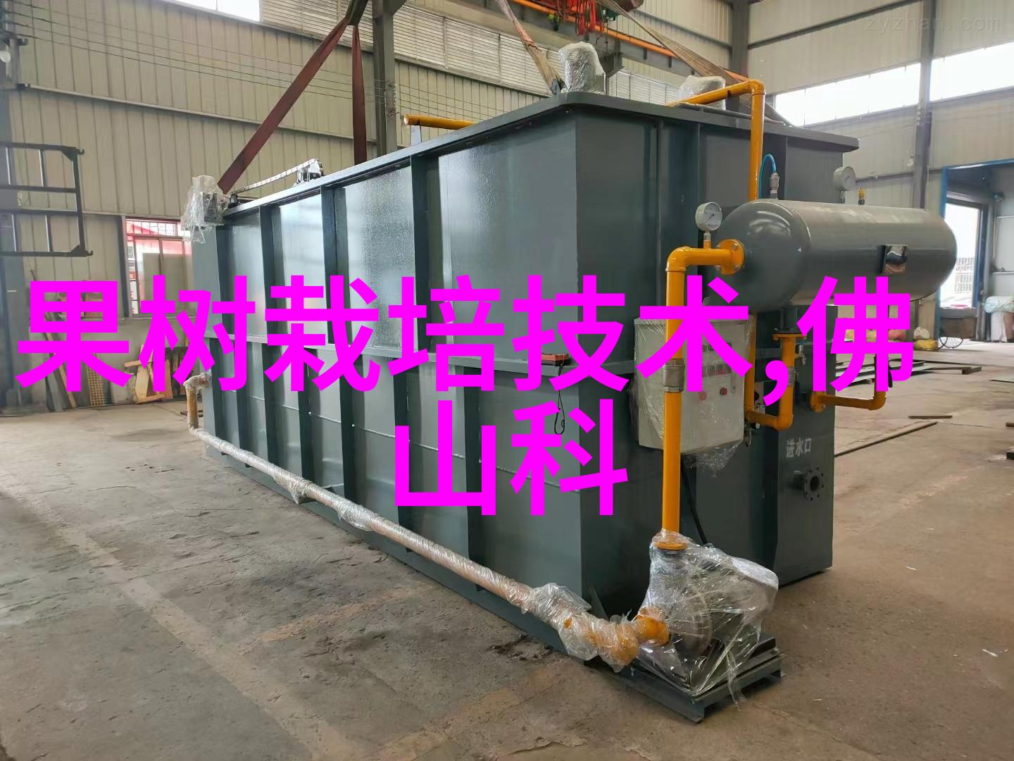 主题-智能制造专业的悔恨追寻正确的职业路径