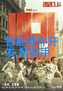 二手化工设备回收大全网专业的环保转运服务平台