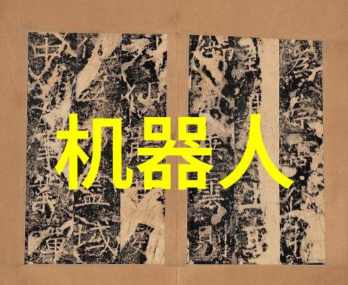 他似火 (军婚 高干 婚恋)全文免费百度云 - 炽热情缘高干军婚背后的秘密故事