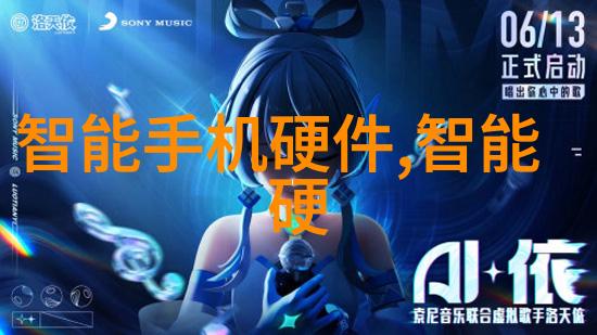 机器之心全球自动化巨头的竞技场