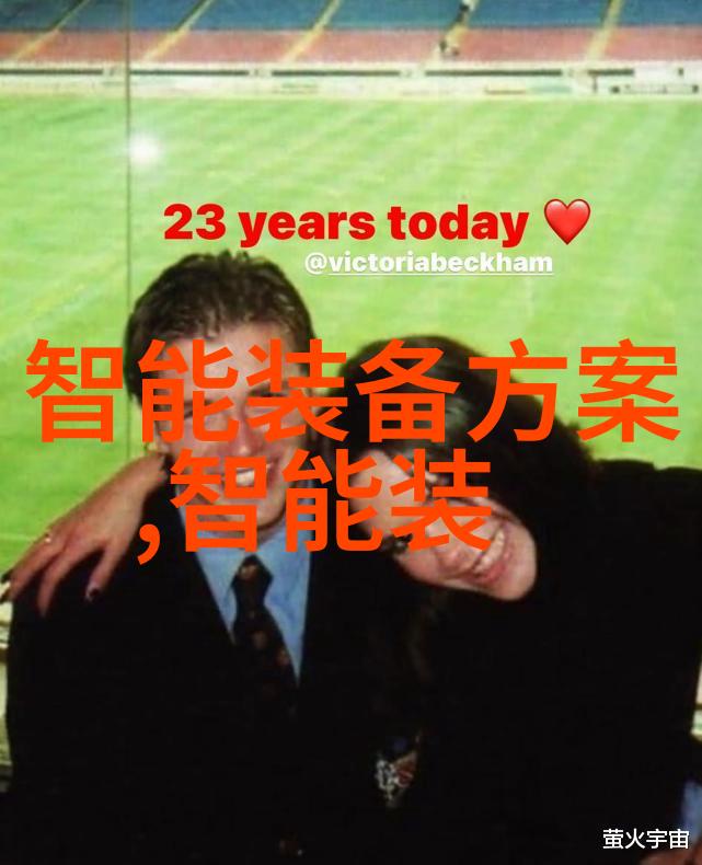 PE管件规格型号精解理解高性能聚氯乙烯管道材料的标准与选择