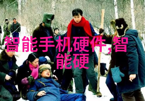 将农村平房转型为现代客厅需要考虑哪些关键因素