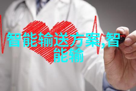 废水处理设备的未来趋势与创新应用