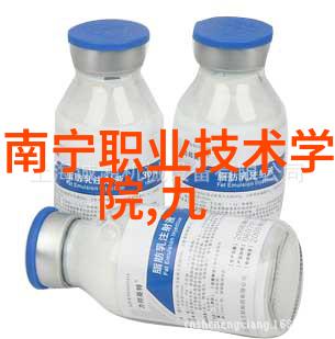 征信报告我的信用故事揭秘背后的数字和颜色