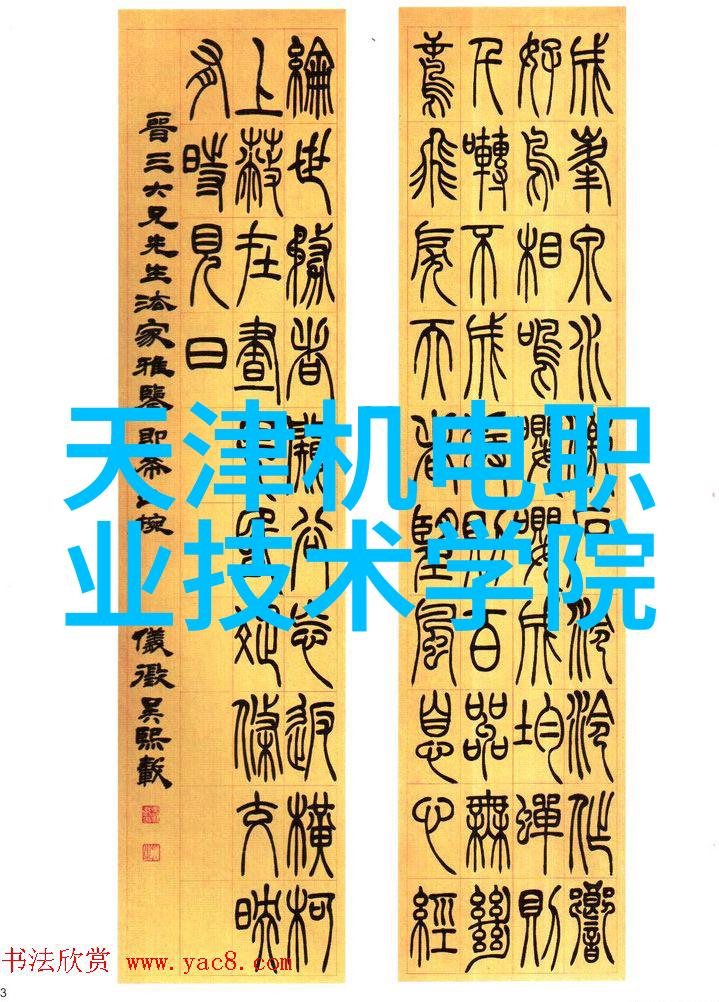 这一突破性发现能否推动更多跨类别植物的研究与开发工作