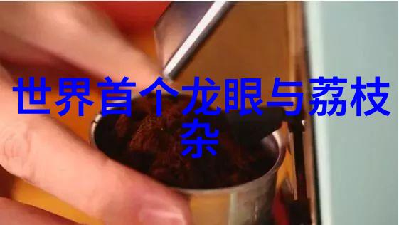 三大基础化工原料甲醇乙烯和丙烯