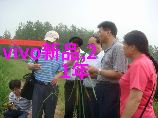 绿色智能装备制造的定义智慧与生态未来装备制造业的新篇章