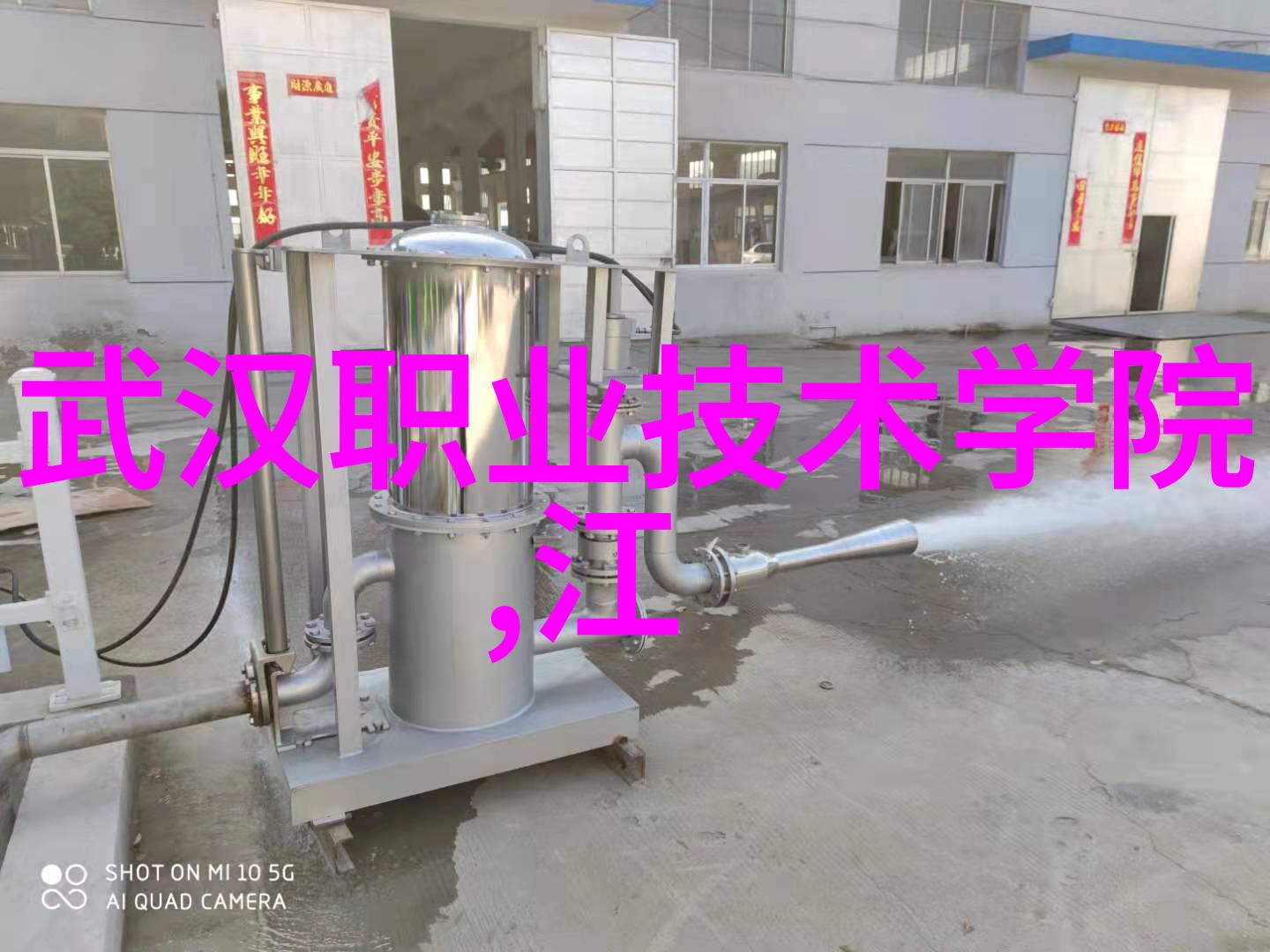 手慢无全天候监测身体健康苹果智能手表社会热销dido智能手表价格暴跌290元