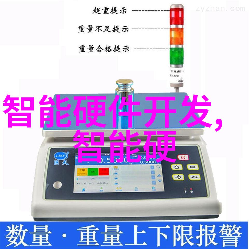 技术创新与生产效率提升现代化设备让哪些问题消失了