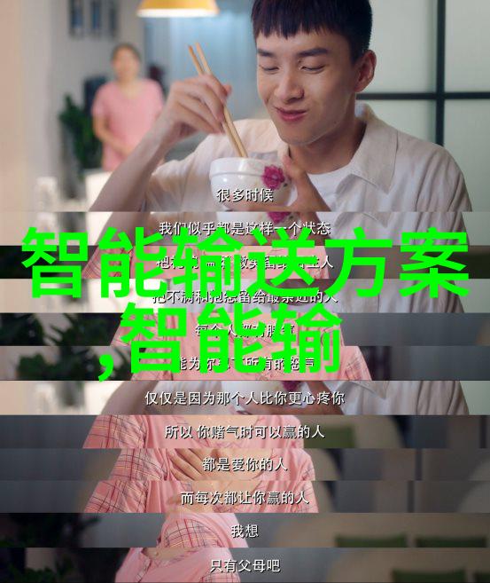 中国专利查询网-探索创新之门深入理解中国专利查询网的功能与应用