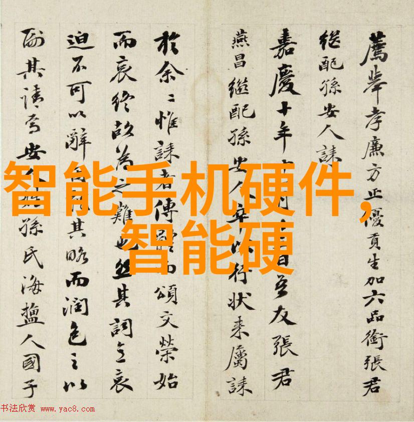 化工温湿度仪器精准监测工艺流程的关键设备