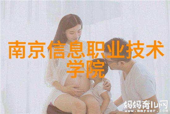 高效去盐技术新一代高盐废水处理设备的革命性应用