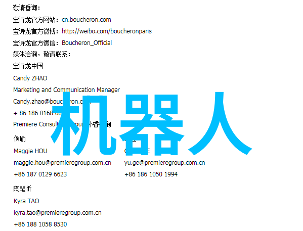 烘箱的魔法如何用它创造美味佳肴