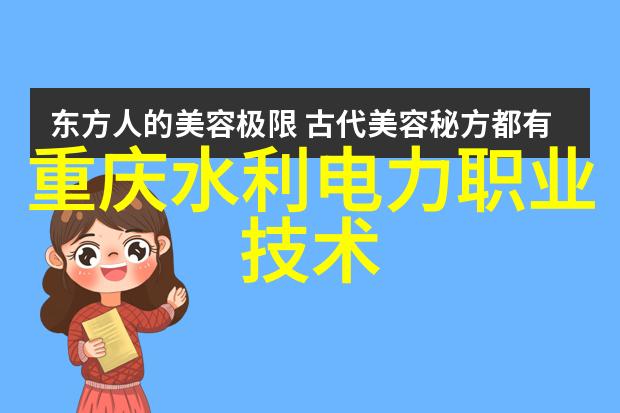 战神狼婿古风奇幻全文免费阅读