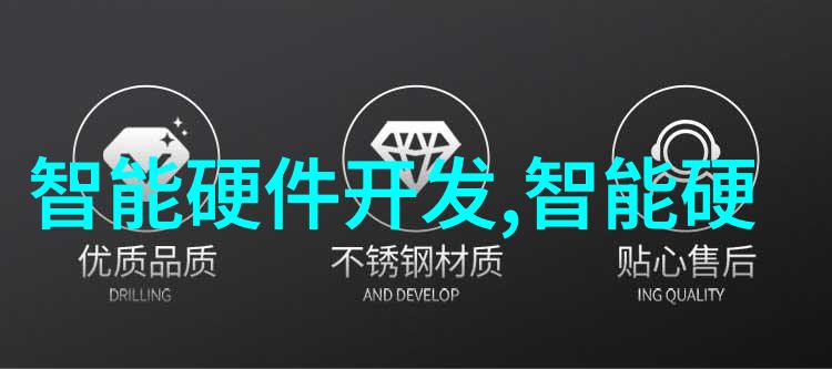 第一财经市场波动背后机构投资者布局新战略