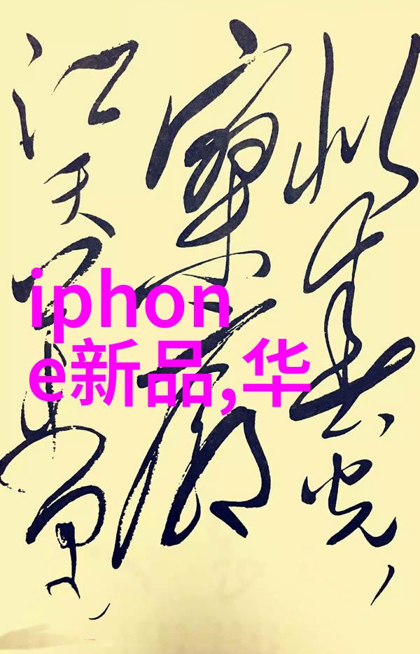 不锈钢有哪些-不锈钢的优点与应用广泛性