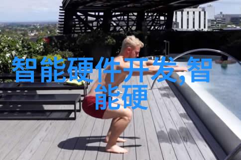 振动电机在医疗领域的应用有哪些优势