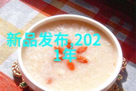 柏林漂流一段寻找自我与城市的旅程