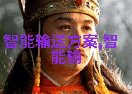 反应釜重量的科学探究精确计量安全操作