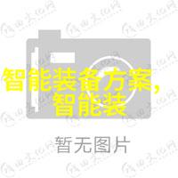 手慢无社会首发业界首款弹盖磁吸式耳机与2017手机排行榜10强并重首次亮相2988元