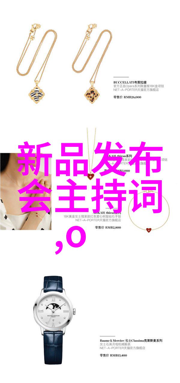 丝接管件我的小心机