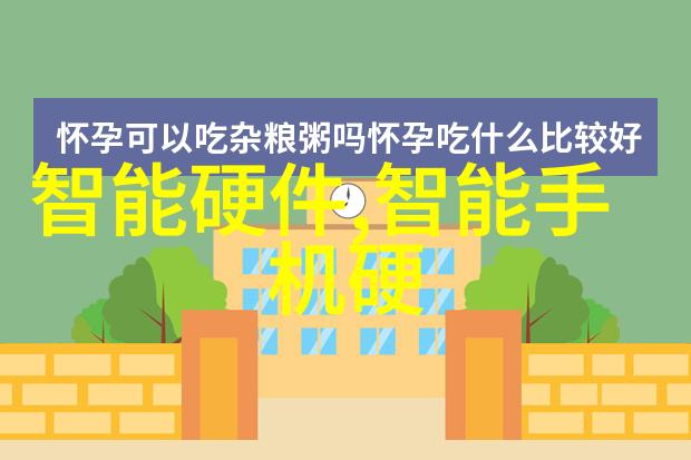 夏季疟疾高发 生物新方法解决药物问题