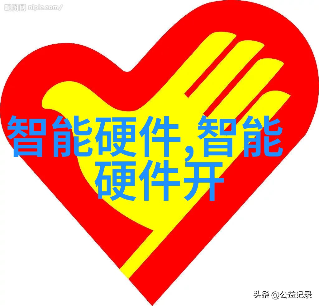 江苏财经职业技术学院培育金融与经济领域的未来领军人才
